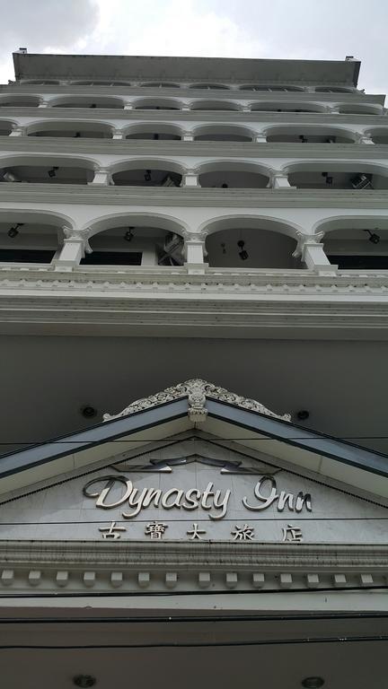 Dynasty Inn Kota Bharu Eksteriør bilde